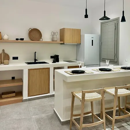 Anatelo House * Fíra